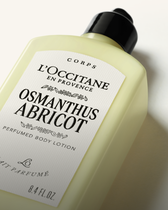 Lait Parfum&eacute; Osmanthus Abricot