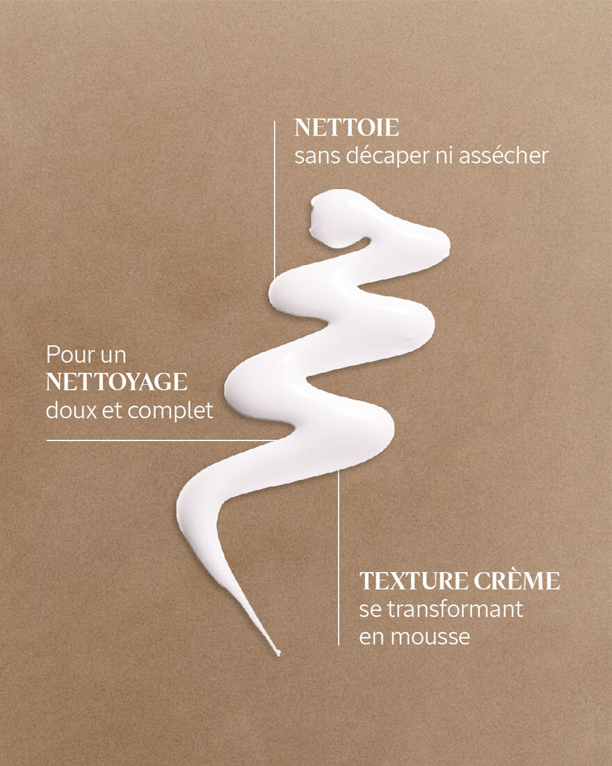 Affichage de l&rsquo;image 5/8 du produit Cr&egrave;me Nettoyante Visage Karit&eacute;, , RECT