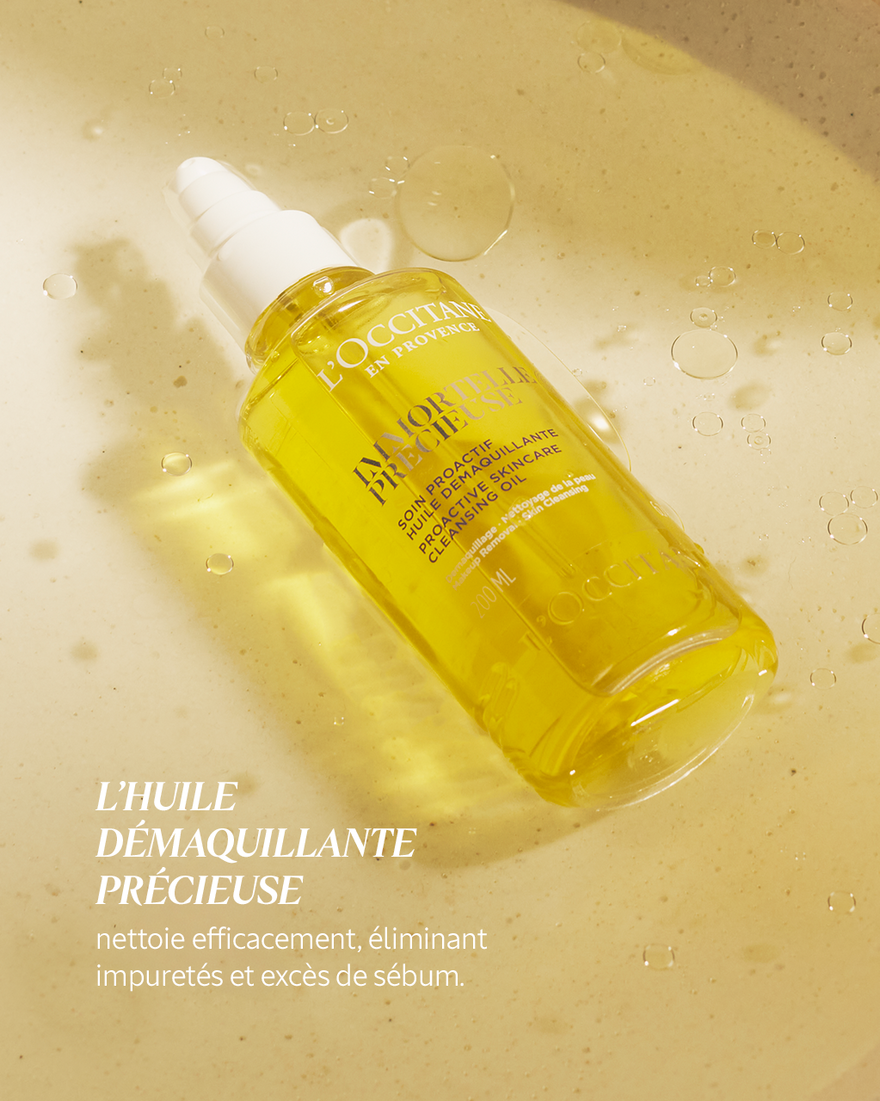 Affichage de l&rsquo;image 7/7 du produit Huile D&eacute;maquillante Pr&eacute;cieuse, , RECT